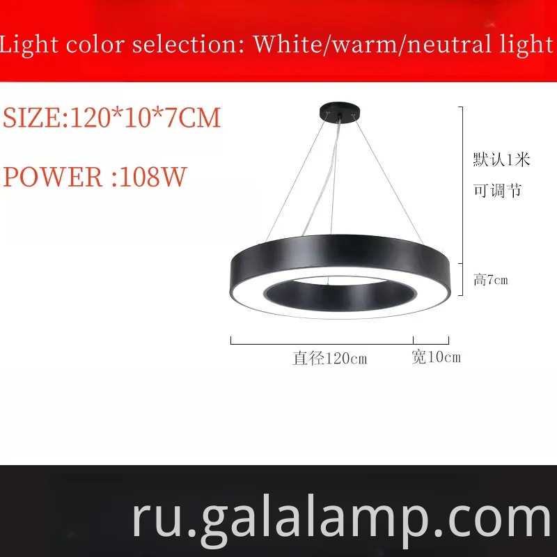 Электронный современный светодиодный кольцо подвесного подвесного света для элегантных офисов
